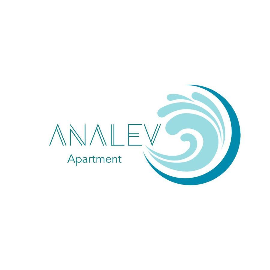 Analev Apartment Néa Péramos エクステリア 写真